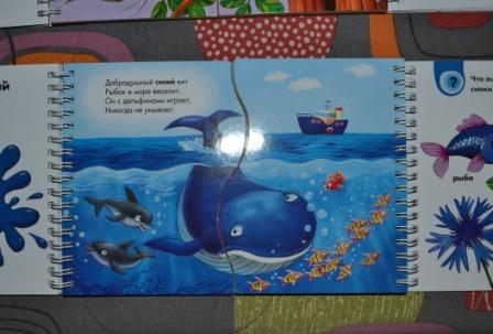 Книги для самых маленьких!