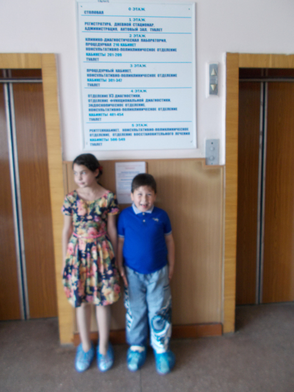 Немного фото из Краснодара, в поликлинике