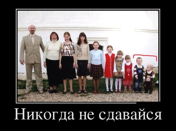 Всем хорошего настроения))