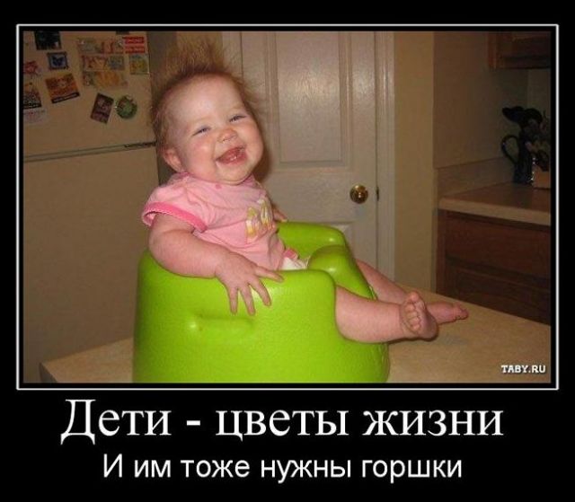 Горшочки для цветочков: