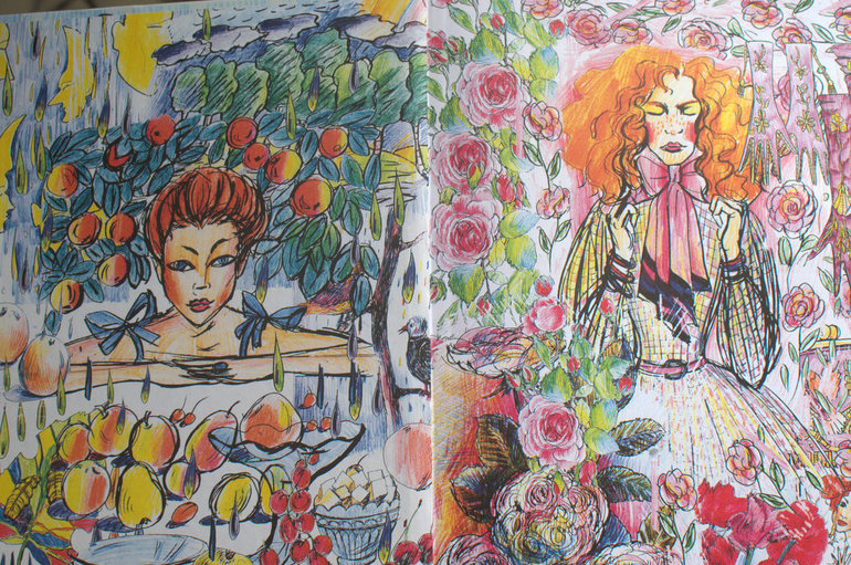 Нам пришел подарок