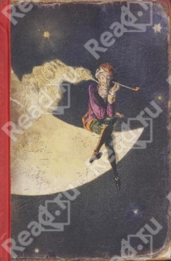 Блокноты ИДМ