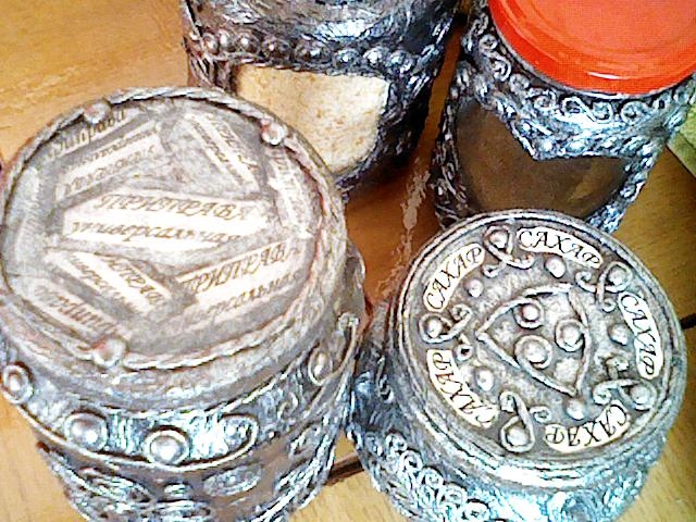 Взлет 72, шаг 28.