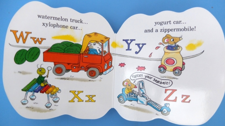 Книги про машинки и другую технику, которые мы читаем в 1г.5м.