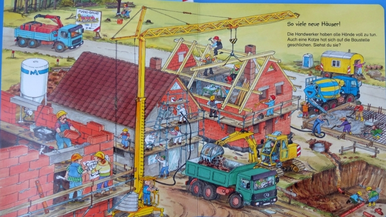 Книги про машинки и другую технику, которые мы читаем в 1г.5м.