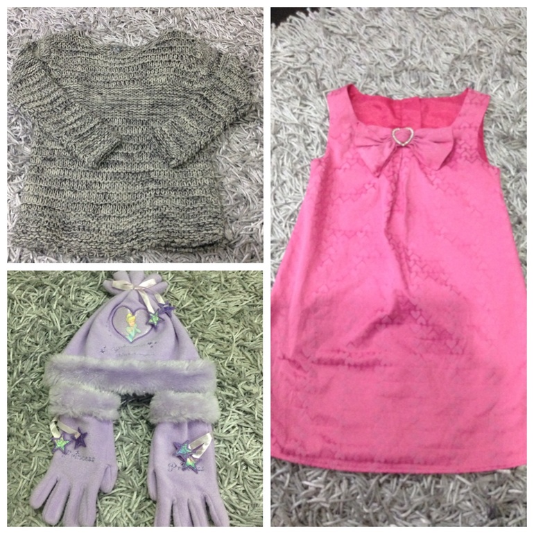 Для девочки 4-5 лет