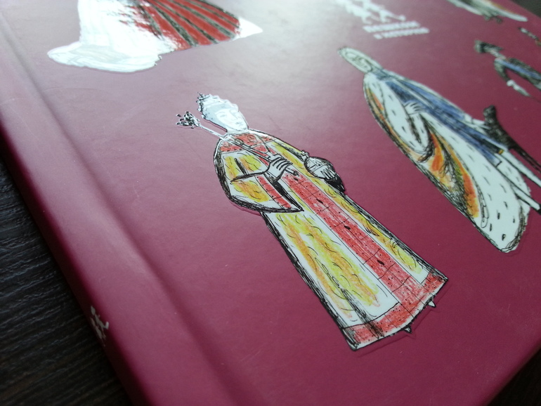 Романовы. Пешком в историю.