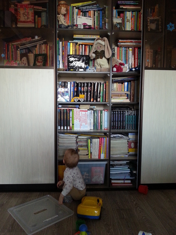 Воз и маленькая тележка. Часть 2.