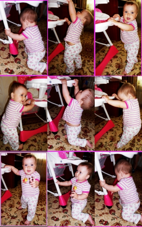 Тритатулины мои