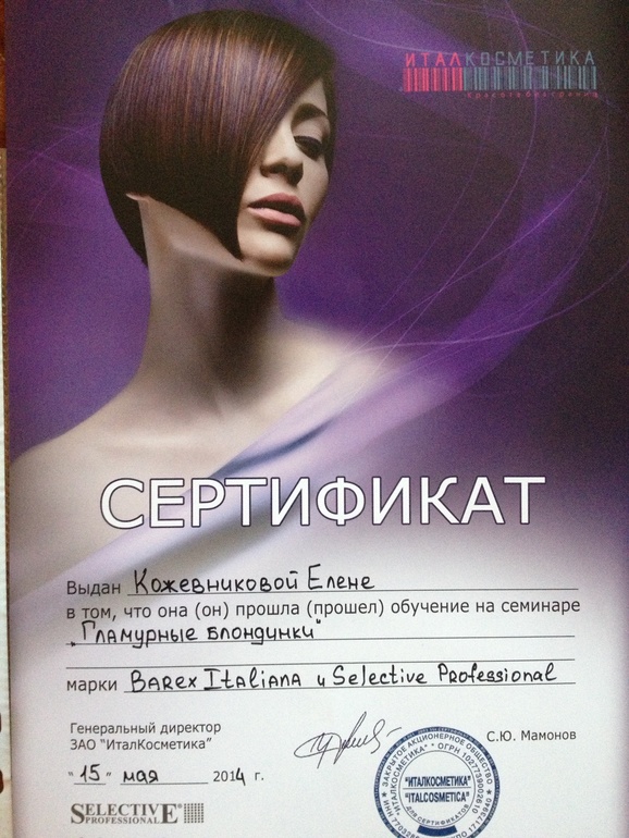 Век живи -век учись)))
