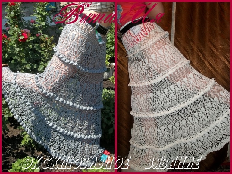 A la "Каскады белых облаков" - дубль 2