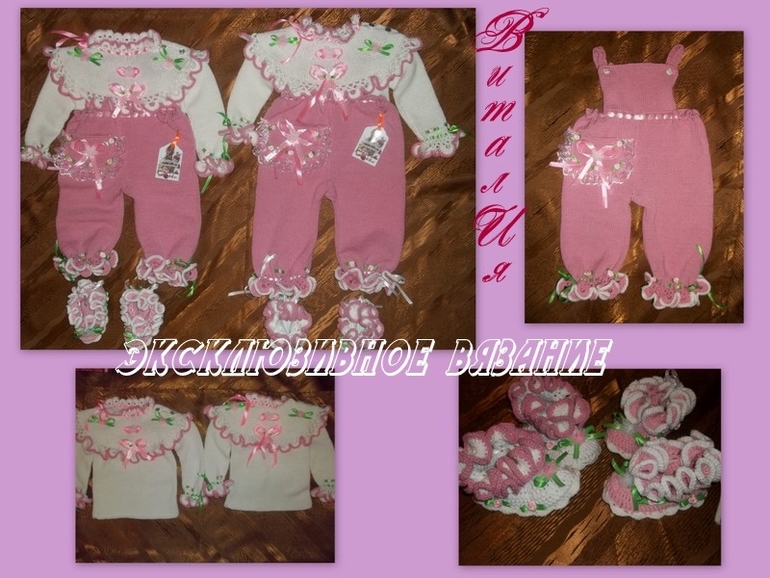 для сестричек - близняшек из Москвы