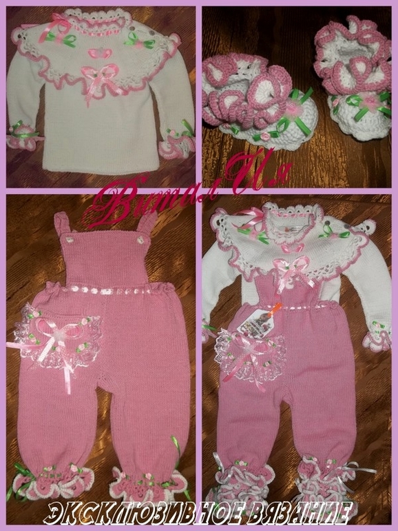 для сестричек - близняшек из Москвы