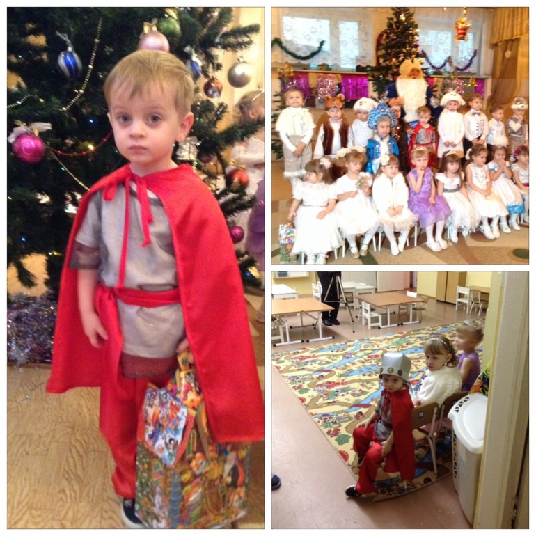 Первый утренник в детском саду