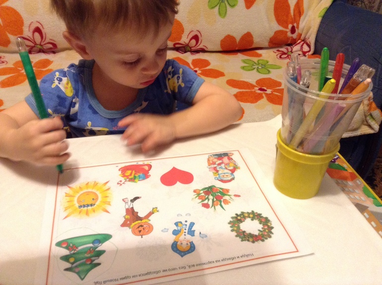 За 10 дней до нового года