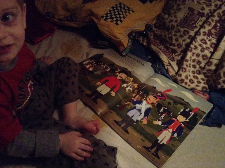 Путешествие во Францию