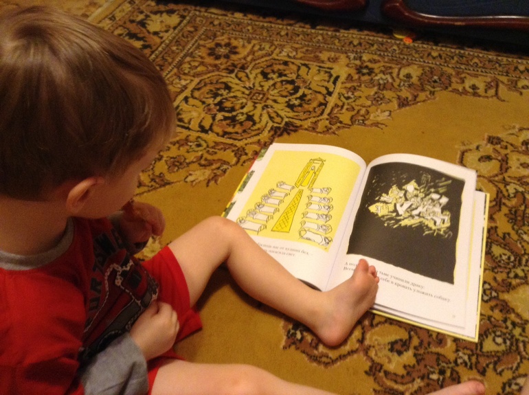 Библиотечка января