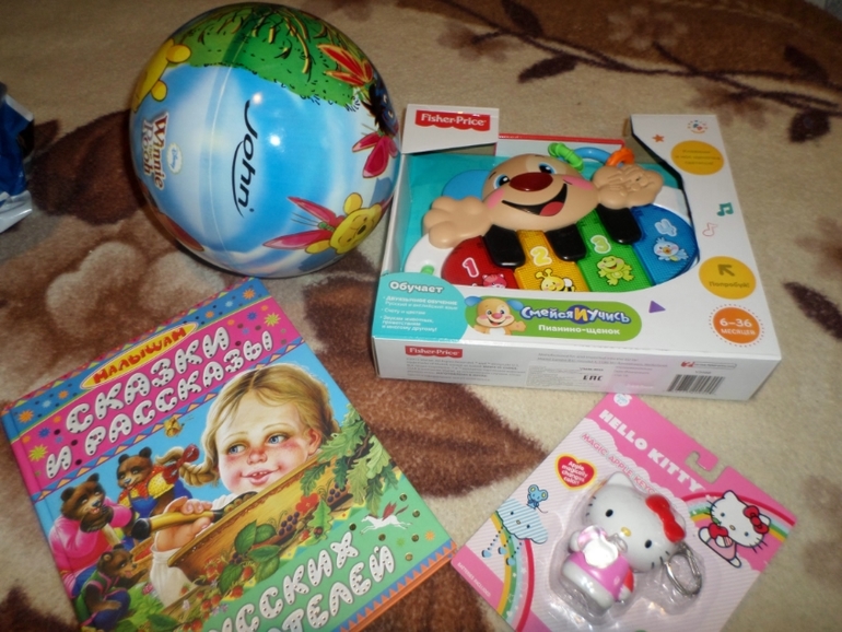 спасибо большое феечка!!!!!