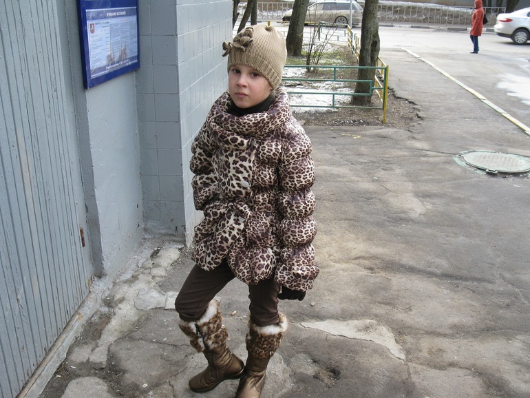 Леопардик)))) Выгуляли)))