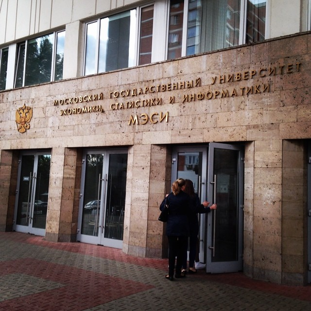 МЭСИ, съемки