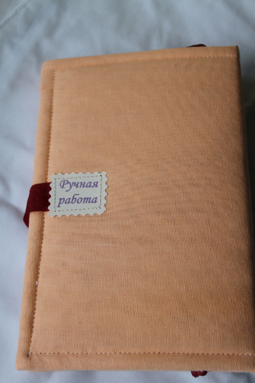 Первый блин...комом?