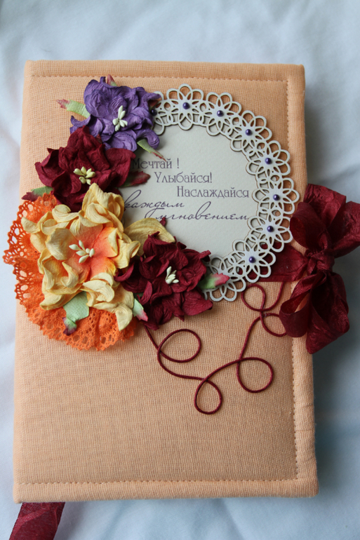 Первый блин...комом?