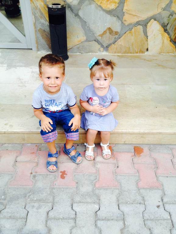 с днем семьи и верности ВСЕХ!!!!