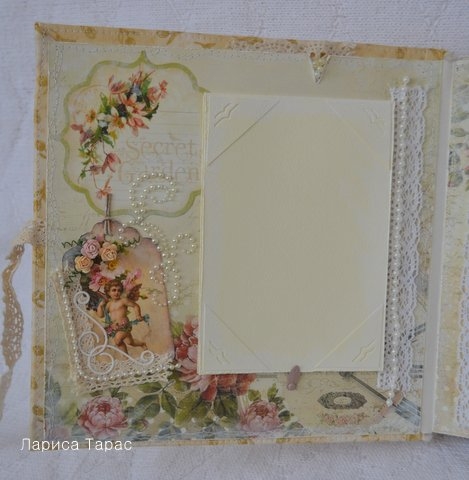 Мой Шебби альбом