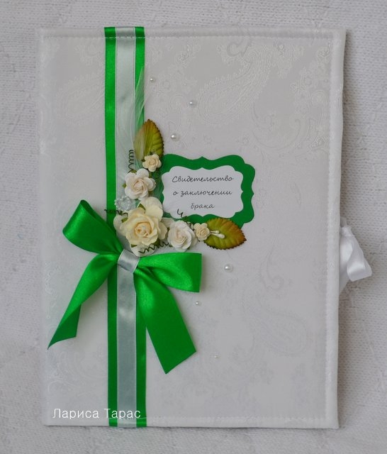 А у меня сегодня свадебный наборчик