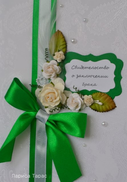 А у меня сегодня свадебный наборчик