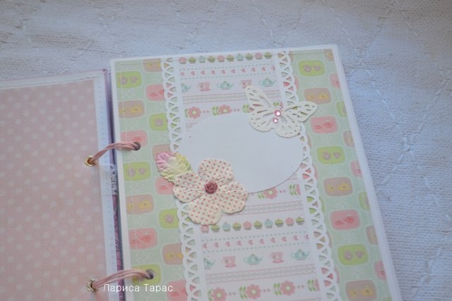 Кулинарная книжечка