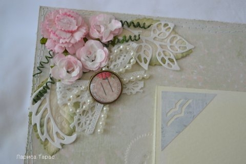 Мой Шебби альбом