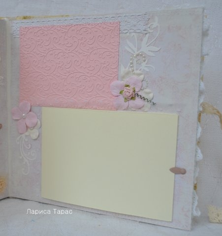 Мой Шебби альбом