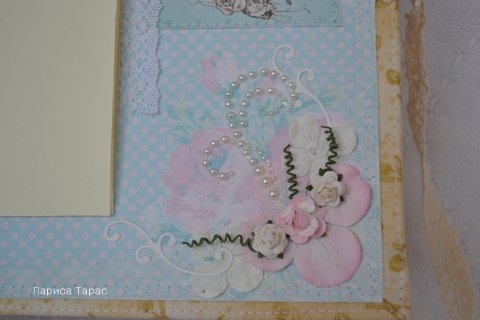 Мой Шебби альбом