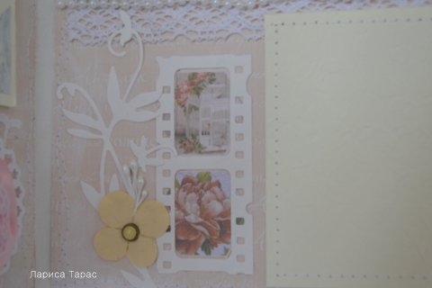 Мой Шебби альбом