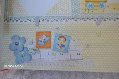 Альбом про 1-й год жизни