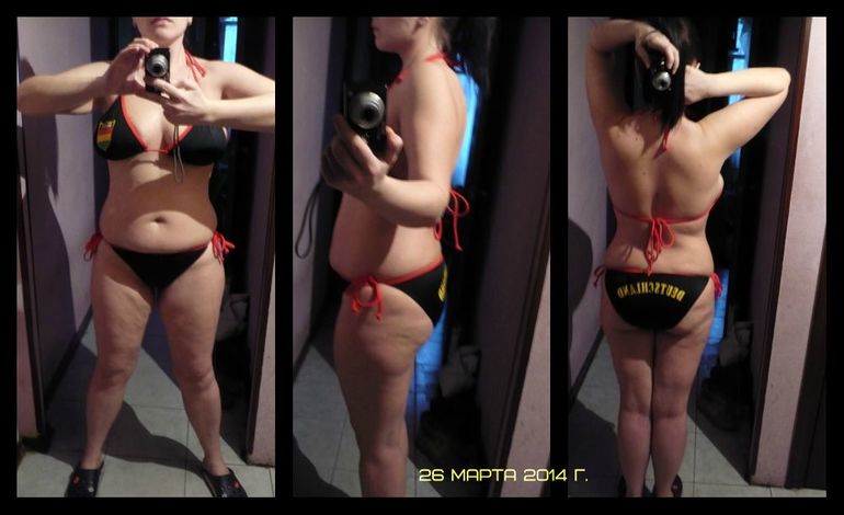 "Моя мамулечка-красотулечка" 2 категория, до 61.5кг