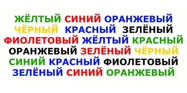 Ура, Пятница! Развлечемся немножко ?