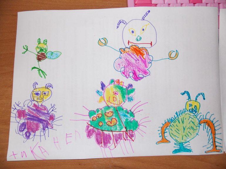 Игра на развитие воображения "Рисуем монстриков"  (3.11)