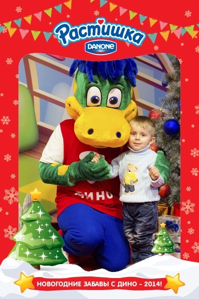 Наши фоточки про Стаса