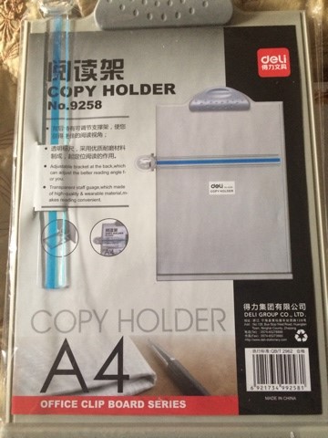 Моя очередная посылочка