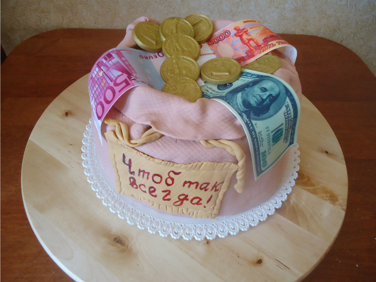 Торт "Мешок с деньгами" для мужчины.Внутри медовик. Вес 3 кг.