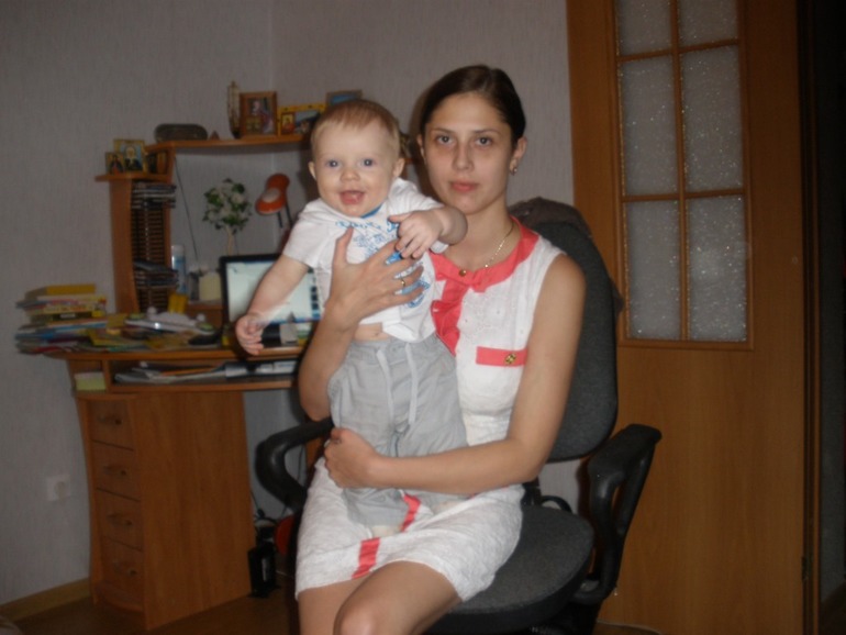 Полгода