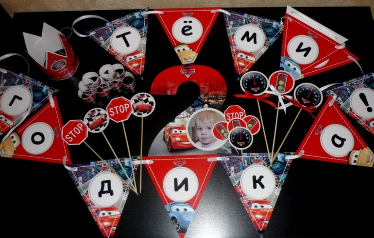 Тематической оформление детских праздников