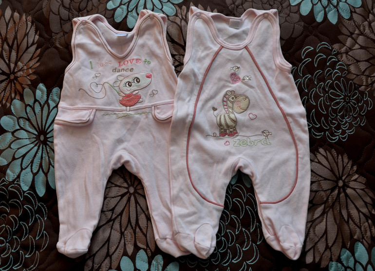 Приданное. Часть 3. Собирательная.