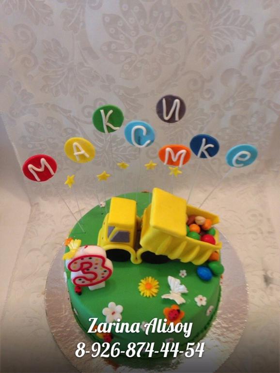 Мой новый тортик с грузивичком
