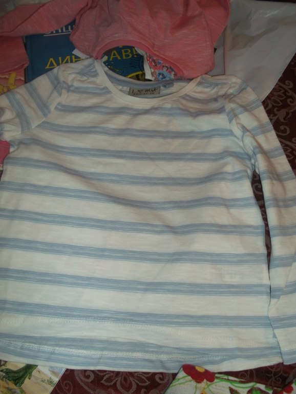 Мой первый заказ Некст!