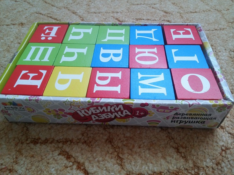 Во что, как и с чем играем