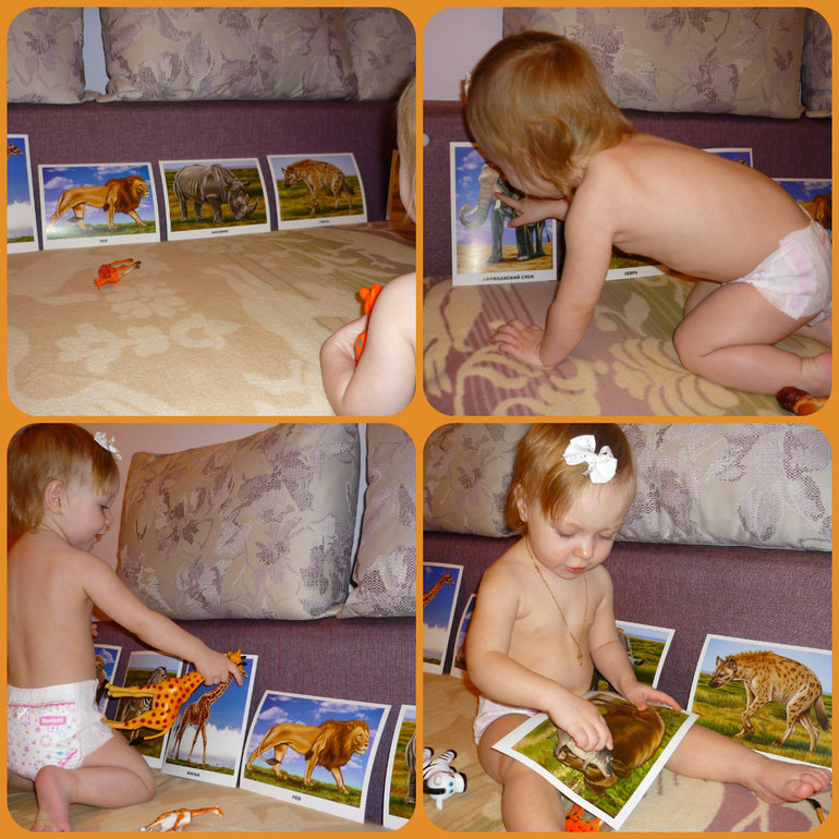 ТЗ "Танцующий жираф"