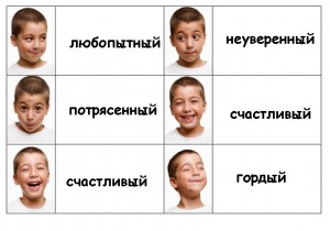 Полезности 01,02,2014